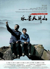 欧美一级黄色片