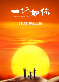 欧美一级黄色片